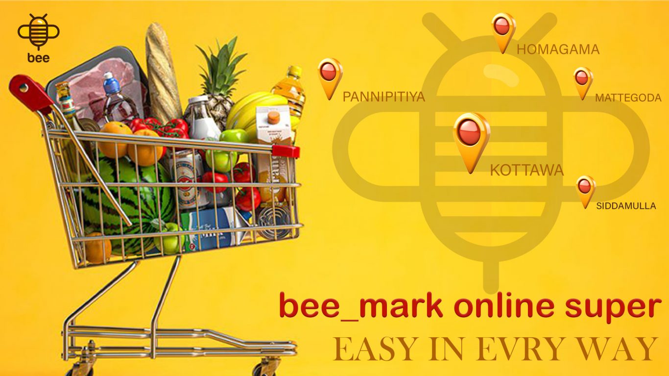 bee_mark online super